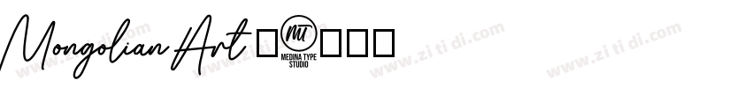 Mongolian Art Ⅰ字体转换